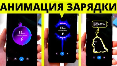 Скачать 4D живые обои 1.8.9 для Android