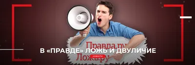 Ответы Mail.ru: Вы знаете, что такое двуличие? Пример. Пару слов на данную  тему.