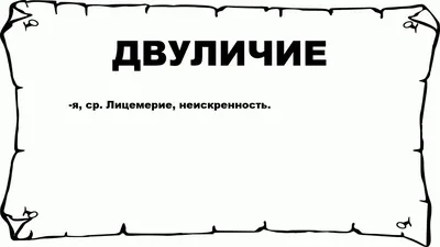 Двуличие «зоозащитников» и почему я им практически никогда не верю. Не о  бродячих собаках и кошках. | Жизнь с немецкой овчаркой :) | Дзен