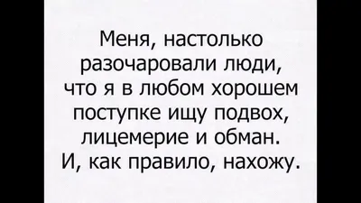 Двуличие (реж. Гарри Кливен) - купить с доставкой по выгодным ценам в  интернет-магазине OZON (958714304)