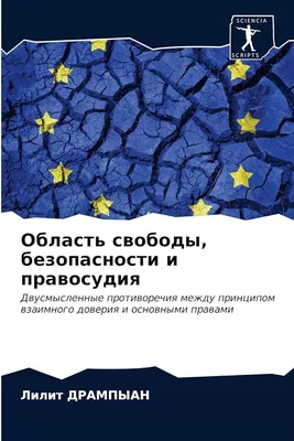 Какие двусмысленные хэштеги в соцсетях вы когда-либо встречали помимо  #сказочноебали? : r/tjournal_refugees