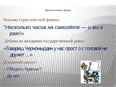 крик мунка о помощи (сррегвогцез Тяжело быть единственной девушкой на  работе. Все эти сальные взгляды, похабные шуточки и двусмысленные намеки на  секс. Удивлена, как меня до сих за это не уволили. / #