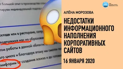 Прихожанка бросала на священника двусмысленные ... - СмЕшно и пРикОлЬнО!  Подписывайся:), №869183614 | Фотострана – cайт знакомств, развлечений и игр