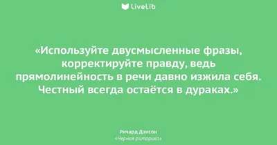 Дорога дальняя давно дожила до …» — создано в Шедевруме