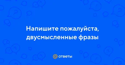 Двусмысленные монахи и кружки головы. Чем еще удивит русский фарфор?! |  vassabi0 - винтажная история | Дзен