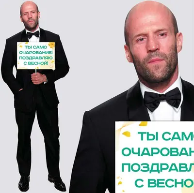 Джейсон Стэтхэм (Jason Statham) скачать фото обои для рабочего стола