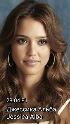 Обворожительная Джессика Альба @jessicaalba в 1996 и 2020 году 💟  #ks_тогдаисейчас | Instagram