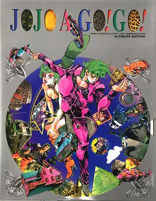 VIZ | The Official Website for JoJo's Bizarre Adventure