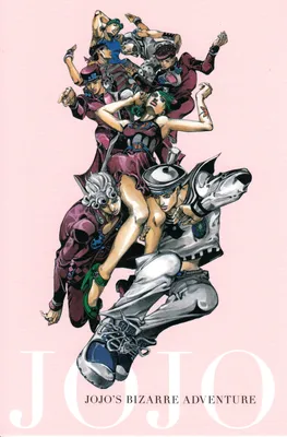 JoJo's Bizarre Adventure Books — Kinokuniya USA