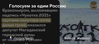 Лукашенко поедет в Россию 24 декабря - что об этом известно | РБК Украина