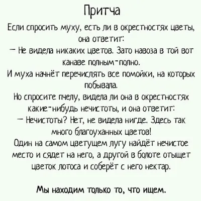 Книга Эдуард Асадов. Стихотворения купить по выгодной цене в Минске,  доставка почтой по Беларуси