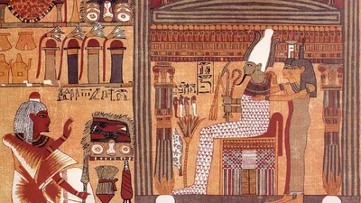 Презентация на тему: \"Боги Древнего Египта\". Скачать бесплатно и без  регистрации.
