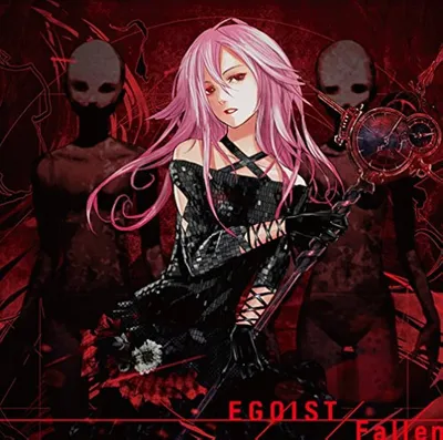 Наследие | EGOIST