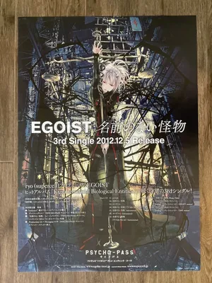 PLAIN EGOIST AREA RUG - AR1002098322270 | Graccioza