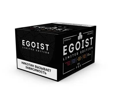 EGOIST Mostar | Mostar