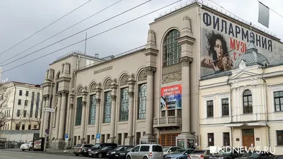 Екатеринбург. Тогда и сейчас в фотографиях. – Патриотам РФ