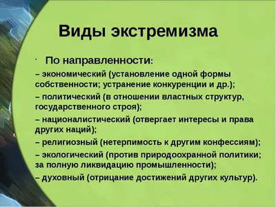 Неделя окружающей среды» в Турции пройдет под лозунгом: «Ноль отходов»