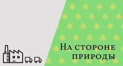 Волгоградский Центр Энергоэффективности | Новости