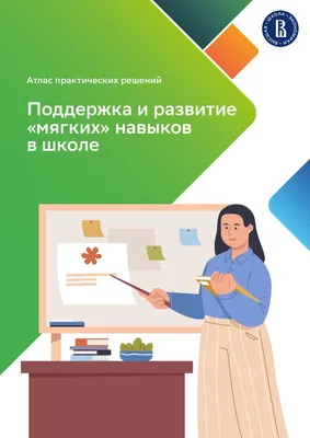 Лозунг Всемирного дня здоровья — «Здоровье для всех» / Новости /  Администрация городского округа Пущино