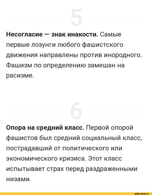 Универсальные компетентности и новая грамотность: от лозунгов к реальности  – Институт образования – Национальный исследовательский университет «Высшая  школа экономики»