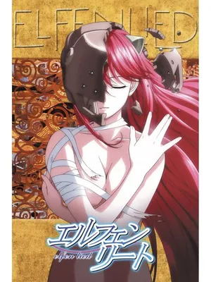 Аниме Эльфийская песнь Elfen Lied