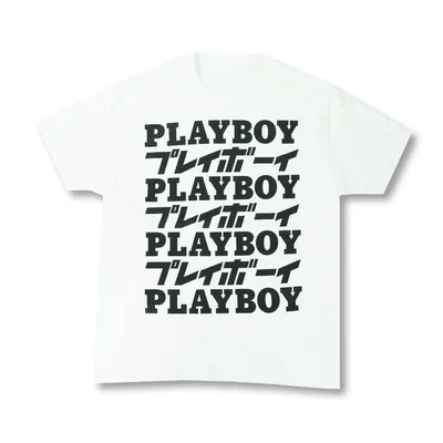 Playboy Svg, Logo Brand Svg, Famous Logo SVG - Inspire Uplift