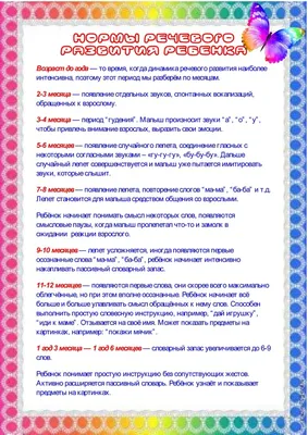 ЭКО (Экстракорпоральное оплодотворение): показания, противопоказания,  плюсы, минусы, особенности детей