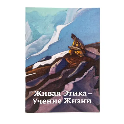 картинки : этика, значения, неправильно, Нравственный, Ядро, честность,  Целостность, значок, Нравственность, обязанность, честь, Обязательство,  Принципов, Надежный, Пунктуальный, Чувствительность, Прозрачность,  доверять, пунктуальность, дизайн, силуэт ...