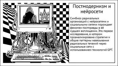 Как объединить одинаковые профили кандидатов - Поток Рекрутмент: помощь