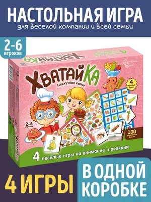 Найди отличия: сможете ли вы за 15 секунд заметить 3 различия на картинке с  редисом? | Mixnews