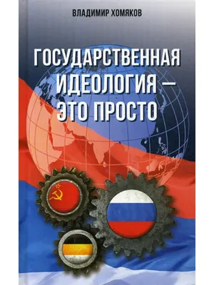 Как выбрать оперативную память для компьютера: выбор ОЗУ для ПК по частоте,  объему и другим критериям