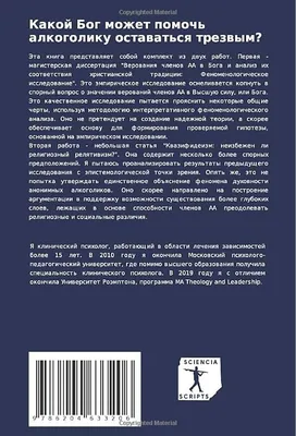 Значение одинаковых цифр на часах — что по ангельской нумерологии означает  видеть повторяющиеся числа. Совпадения цифр на часах и зеркальное время