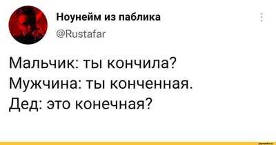 Mary🍃 on X: \"Немного моего Венти вам в ленту, потому как это лучший мальчик  и его много не бывает💚 #GenshinImpact #原神 #venti #Венти #ГеншинИмпакт #art  https://t.co/VmSiOIAXfX\" / X