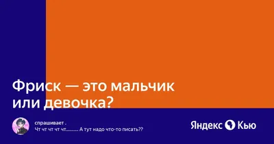 Это карта мальчика голубой. Новорожденного фон. Приглашение детского душа.  Объявление рождения. Плоский положите пространство текс Стоковое Фото -  изображение насчитывающей сво, материнство: 196500208