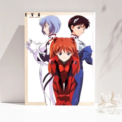 Постеры интерьерные Евангелион Аниме, А3 постер Evangelion, плакат купить  по низким ценам в интернет-магазине Uzum (776829)