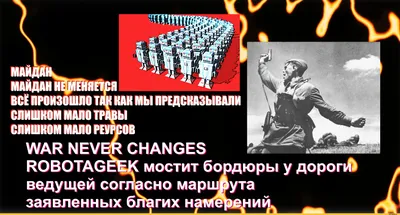 настоящий еврей / смешные картинки и другие приколы: комиксы, гиф анимация,  видео, лучший интеллектуальный юмор.