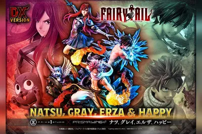 Concept Masterline TV animation FAIRY TAIL NATSU, GRAY, ERZA AND HAPPY DX  Bonus Version | | Prime 1 Studio