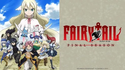 All Fairy Tail Filler Episodes in Order