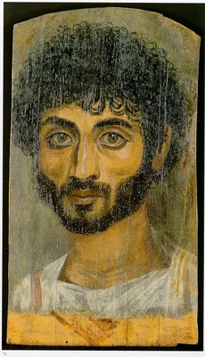 Фаюмский портрет юноши нарисован на …» — создано в Шедевруме