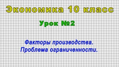 КОБ и собственность на средства производства (Николай Жук) / Проза.ру