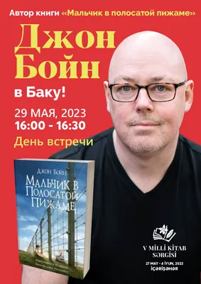 Группы крови человека - важные факты об особенностях | Новости РБК Украина