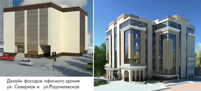 Дизайн фасадов загородных домов. Дизайн фасада загородного дома — Studio  \"AC-Design\"