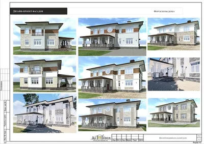Компьютерное моделирование фасада зданий и домов. | «Термо Фасад» продажа  термопанелей.