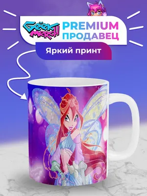 Феи Винкс (Winx Club) Кукла Club Онирикс Стелла купить в Москве, СПб,  Новосибирске по низкой цене