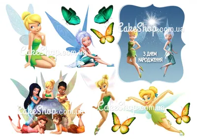 Кукла фея Динь Динь Дисней Disney Fairies 21641363 купить в  интернет-магазине Wildberries