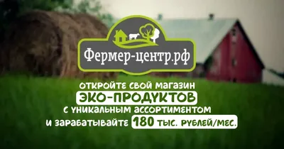 Квадробукс РОСОМАХА 500 ФЕРМЕР - купить по цене - 360300 руб от  производителя | Интернет-магазин СнегоТехника в Рыбинске