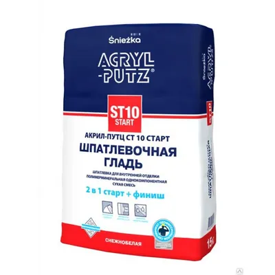 Шпатлевка ACRYL-PUTZ старт-финиш 20 кг купить в Минске, цена