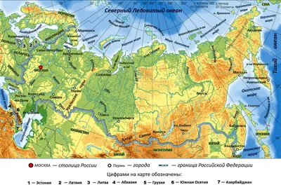 Карты России - политическая, физическая, контурная, географическая