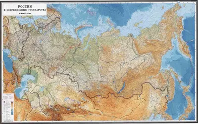 Физическая карта России. 157х107 см. ГЕОДОМ | Интернет-магазин \"ГЕОДОМ\"