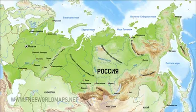 Карта России РУЗ Ко Физическая. Российская Федерация. Новые границы РФ.  купить по цене 373 ₽ в интернет-магазине Детский мир